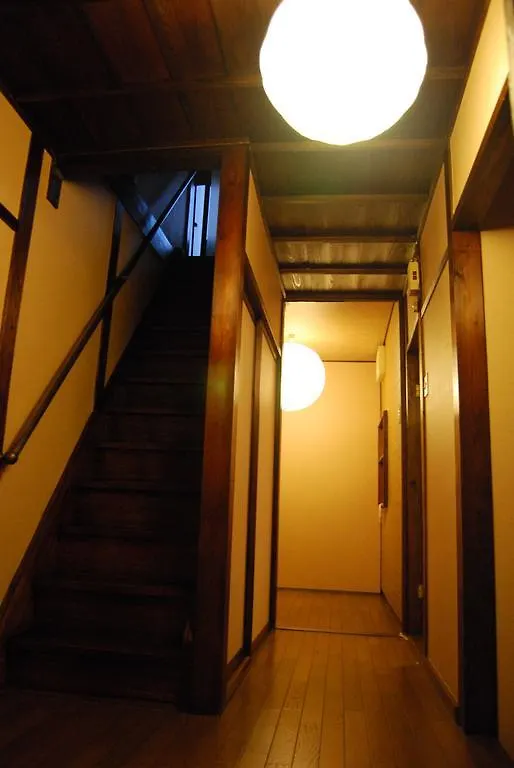 Kyoto Nene House Villa 0*,  Japan