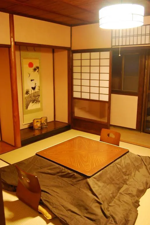 Holiday home Kyoto Nene House Villa