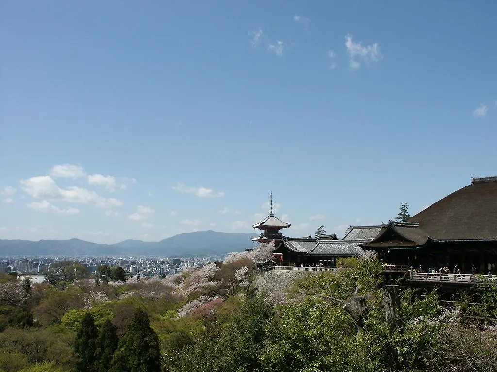 Kyoto Nene House Villa Japan